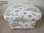 Clarke March Hare Summer Pink Fabric Footstool Pouffe Nursery Hares Animals